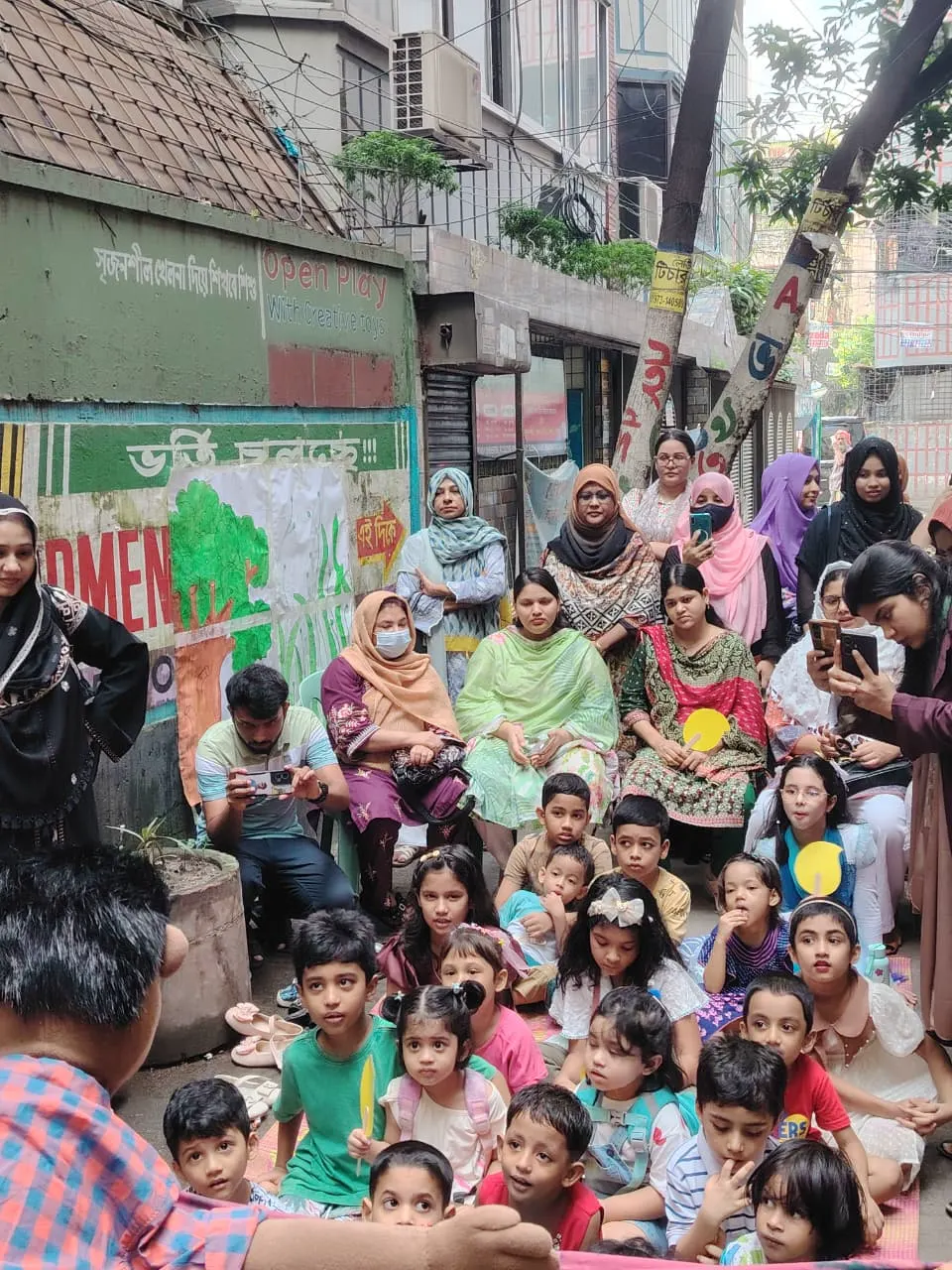 আনন্দময় শেখার মুহূর্ত 09