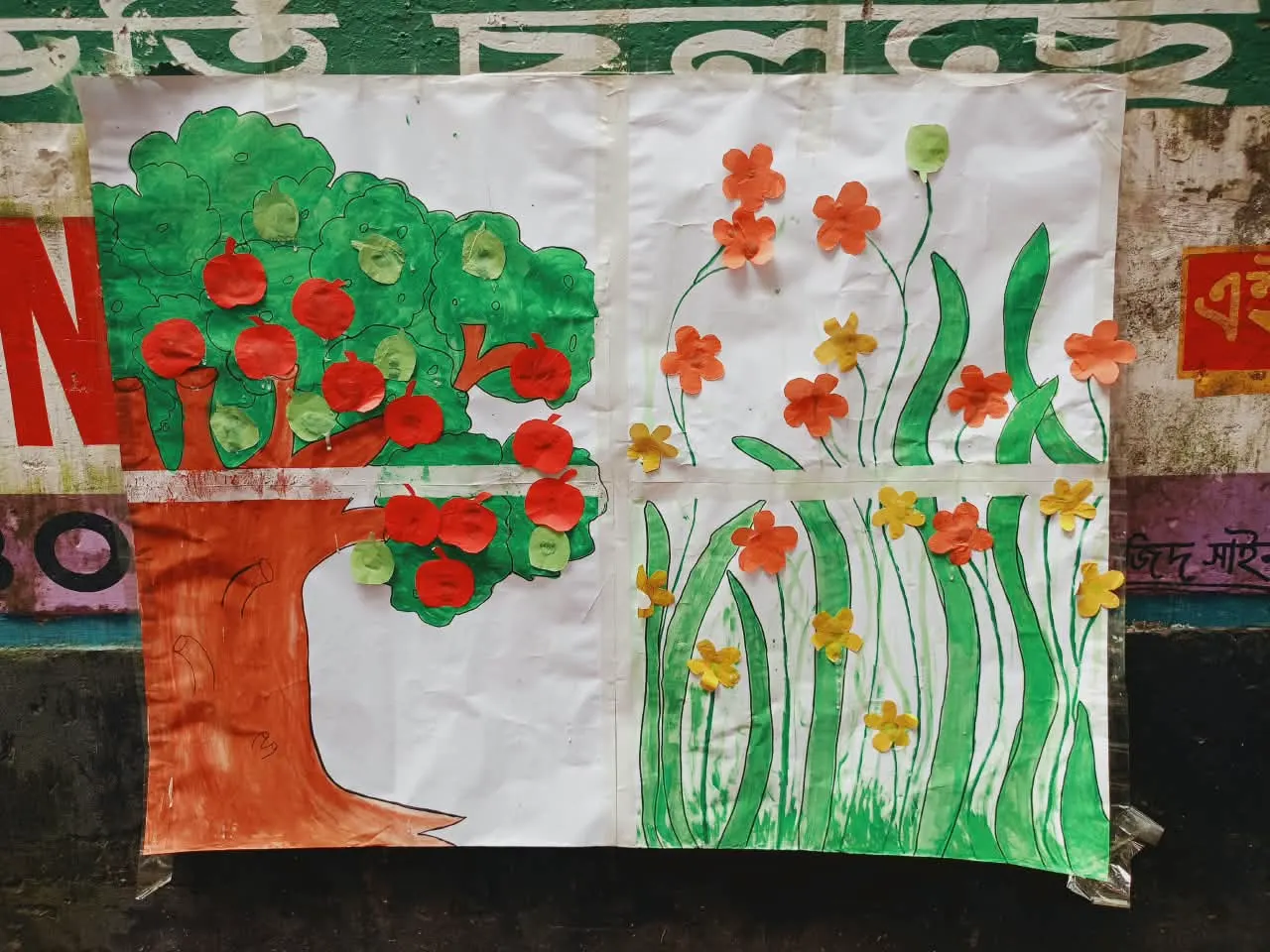 টিএলএম মেলা ও কর্মশালা 26